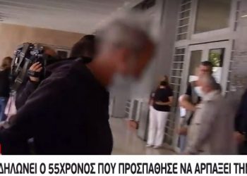 Της έκανα φλερτ η απάντηση του 55χρονου που αποπειράθηκε να αρπάξει 16χρονη[video]