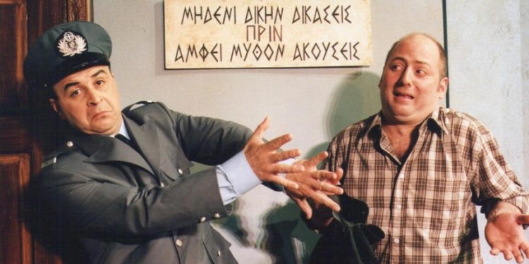 Alldaynews.gr Καταδικάστηκε ο ηθοποιός Γιώργος Λαμπάτος που κατηγόρησε τον Σεφερλή για τα χαστούκια-Καλείται να πληρώσει 7.088 ευρώ