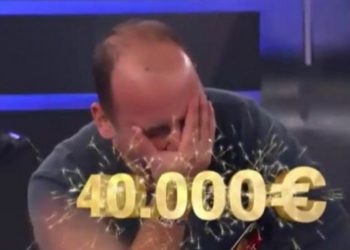 Deal-Απίστευτο! Μετά από 87 επεισόδια κέρδισε 40.000 ευρώ