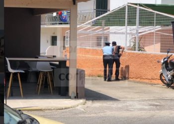 Άγριο έγκλημα στην Κέρκυρα: Εκτέλεσε Εν Ψυχρώ ζευγάρι και μετά αυτοκτόνησε![Φωτογραφίες][Βίντεο]