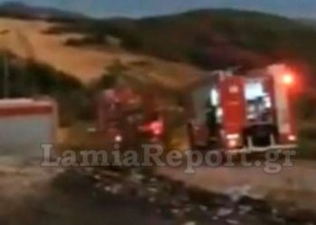 Λαμία: Πήγαν να σβήσουν τη φωτιά και δέχτηκαν επίθεση με πέτρες