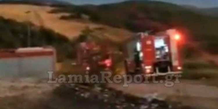 Λαμία: Πήγαν να σβήσουν τη φωτιά και δέχτηκαν επίθεση με πέτρες