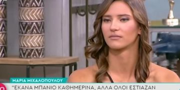 Μαρία Μιχαλοπούλου: Έκανα μπάνιο αρκετές φορές στη «Φάρμα» αλλά συνέχεια έδειχναν την Κατσογρεσάκη[video]