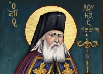 Άγιος Λουκάς Ιατρός: Μέγα θαύμα του Αγίου και η μεταστροφή ενός μουσουλμάνου