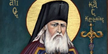 Alldaynews.gr Άγιος Λουκάς Ιατρός: Μέγα θαύμα του Αγίου και η μεταστροφή ενός μουσουλμάνου
