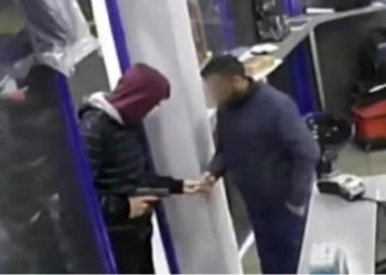 Alldaynews.gr Στη φρουρά της ΝΔ ήταν ο Αστυνομικός που συνελήφθη για 11 ληστείες