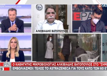 Πόσο πιθανή είναι η θρόμβωση στη 2η δόση του AstraZeneca; Εξηγεί ο Αλκ. Βατόπουλος