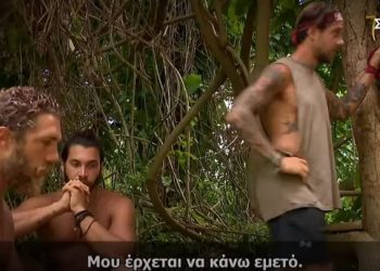 Survivor: “Εμφύλιος” στους Amigos – Ξεσπά σε λυγμούς ο Ηλίας Μπόγδανος