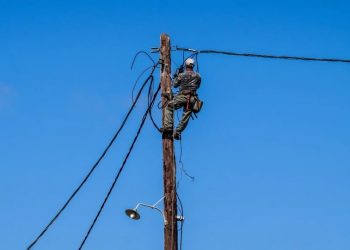 ΔΕΔΔΗΕ: Διακοπή ρεύματος σήμερα σε περιοχές της Αττικής