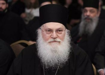 Κορονοϊός: Διασωληνώθηκε ο ηγούμενος της Μονής Βατοπεδίου Εφραίμ