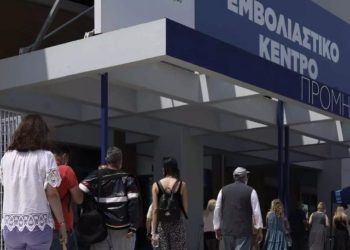 Υποχρεωτικός εμβολιασμός: Ποια επαγγέλματα μπαίνουν στο μικροσκόπιο