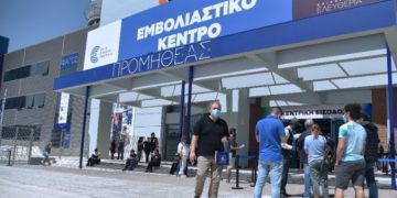 Alldaynews.gr Κι όμως δεν είναι της Pfizer: Το εμβόλιο με τις μηδενικές ακυρώσεις που έχει γίνει ανάρπαστο στην Ελλάδα