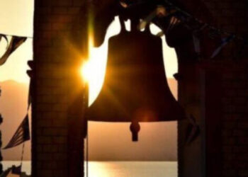 Εορτολόγιο: Ποιοι γιορτάζουν σήμερα 25 Ιουνίου