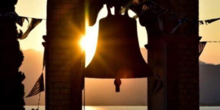 Alldaynews.gr Εορτολόγιο: Ποιοι γιορτάζουν σήμερα 25 Ιουνίου