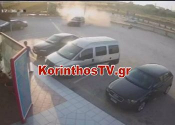 Κόρινθος: Συγκλονιστικό video από τροχαίο στον Ισθμό
