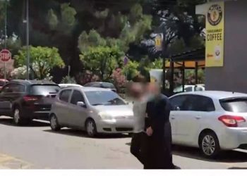 Alldaynews.gr iereas papas agrinio Αγρίνιο παπάς ιερέας
