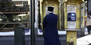 Alldaynews.gr Ιερέας «πολιορκούσε» 14χρονη από τη Λάρισα και της έστελνε σεξουαλικού περιεχομένου φωτογραφίες