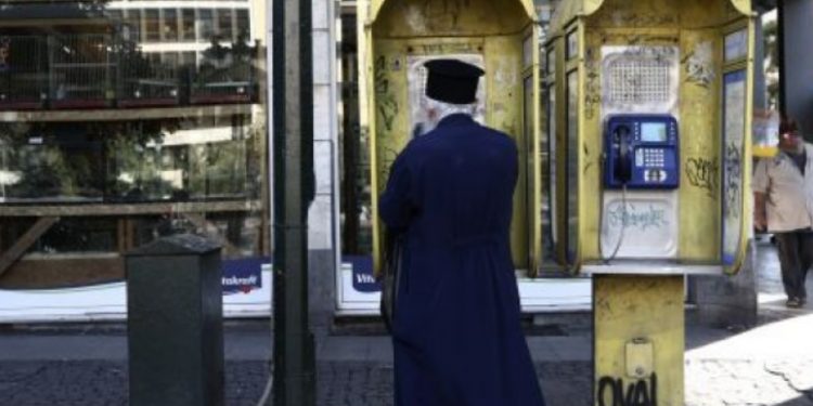 Alldaynews.gr Ιερέας «πολιορκούσε» 14χρονη από τη Λάρισα και της έστελνε σεξουαλικού περιεχομένου φωτογραφίες