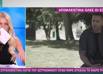 ΚΑινούργιου Γλυκά Νερά kainourgioy