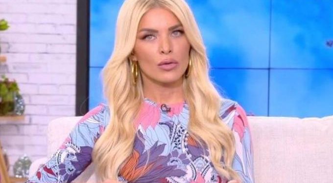 Κατερίνα Καινούργιου