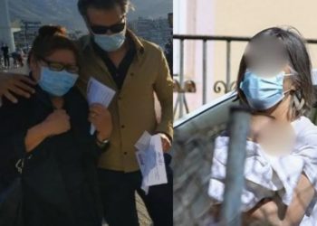 Δολοφονία Καρολάιν