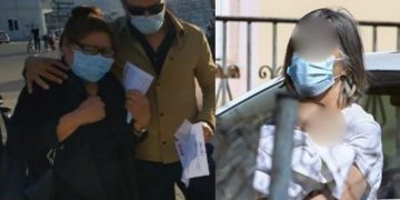 Alldaynews.gr Δολοφονία Καρολάιν
