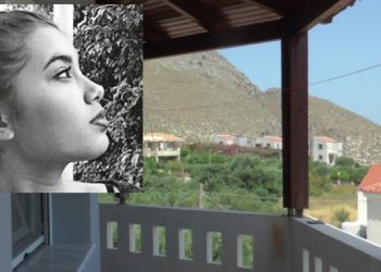 «Η Καρολάιν δεν ήρθε ποτέ εδώ»: Τι λέει η ιδιοκτήτρια του σπιτιού στη Σούδα[Φωτογραφίες]