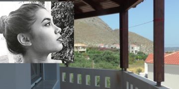 «Η Καρολάιν δεν ήρθε ποτέ εδώ»: Τι λέει η ιδιοκτήτρια του σπιτιού στη Σούδα[Φωτογραφίες]