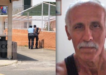 Τραγωδία στην Κέρκυρα: Αυτός είναι ο Μακελάρης -Πυροβόλησε εξ επαφής τα θύματά του στο κεφάλι πριν αυτοκτονήσει[Φωτογραφίες]