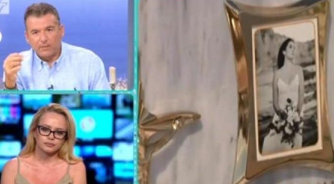 Alldaynews.gr liagas-Λιάγκας Καρολάιν