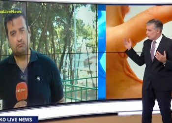 livenewsθεσσαλονίκη μετάλλαξη Δέλτα