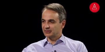 Alldaynews.gr Μητσοτάκης: Μικρός ήθελα να γίνω οδηγός τρένου και πιλότος (Video)