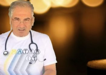 Ανείπωτη θλίψη: Πέθανε από κορωνοϊό ο γιατρός Μιχάλης Μάρκου