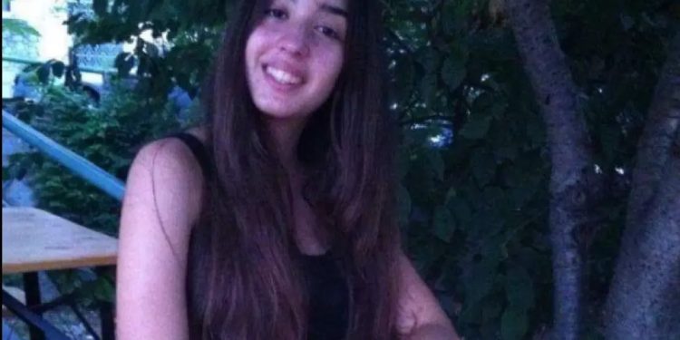 Alldaynews.gr Μυρτώ