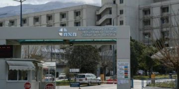 Alldaynews.gr Στο Νοσοκομείο του Ρίου 27χρονη με θρόμβωση-Είχε εμβολιαστεί πριν λίγες ημέρες με το Johnson & Johnson