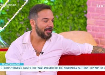 Τριαντάφυλλος: Ο Σάκης άφησε τα πάντα για να μπει στο Survivor για τη Μαριαλένα (vid)