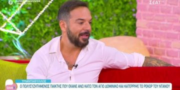 Alldaynews.gr Τριαντάφυλλος: Ο Σάκης άφησε τα πάντα για να μπει στο Survivor για τη Μαριαλένα (vid)