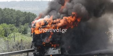 Alldaynews.gr ntalika νταλίκα φωτιά στην Εγνατία οδό