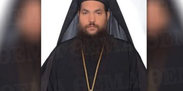 Alldaynews.gr Βιτριόλι