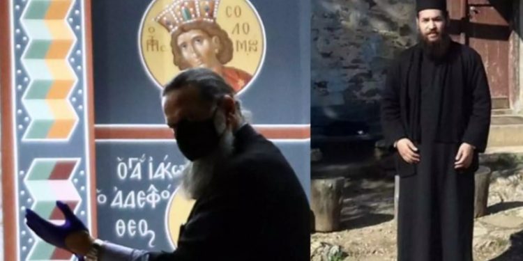 Alldaynews.gr Πετράκη