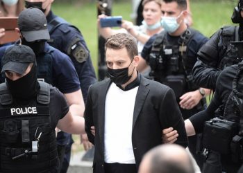 Δολοφονία Καρολάιν: Οι ποινές που προβλέπει ο Ποινικός Κώδικας για τα εγκλήματα του πιλότου