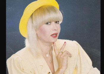 Ρένα Παγκράτη