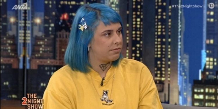 Alldaynews.gr super Κίκη