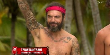 Alldaynews.gr survivor-triantafyllos Τριαντάφυλλος