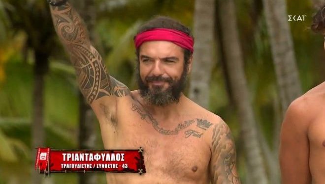 Alldaynews.gr survivor-triantafyllos Τριαντάφυλλος