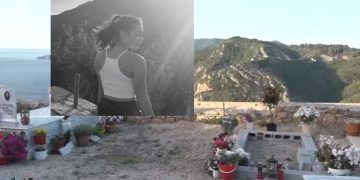 «Όταν τελείωσε το μνημόσυνο για την Καρολάιν έσπασε το βάζο με τα λουλούδια»-Ανατριχιαστική μαρτυρία[video]