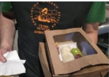 Θεσσαλονίκη: Νιόπαντρο ζευγάρι μοίρασε γαμήλια γεύματα σε άστεγους