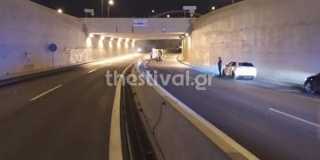 Alldaynews.gr Θεσσαλονίκη – Τροχαίο με νεκρό στον περιφερειακό: Νεκρός 41χρονος που οδηγούσε αντίθετα (ΦΩΤΟ)