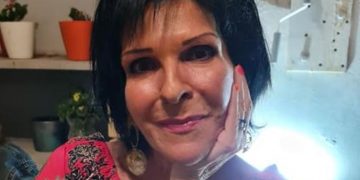 Alldaynews.gr Σοφία Βόσσου