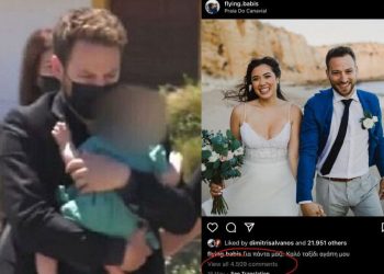 Γλυκά Νερά: Οργή – 22.000 σχόλια σε λίγες ώρες στο Instagram του πιλότου – Χαμός και στο Twitter (ΦΩΤΟ)